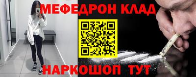 гашик Заволжье