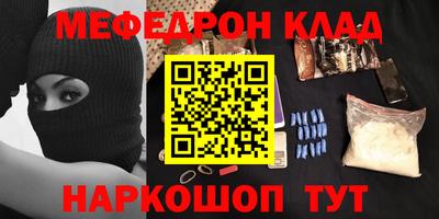 а пвп мука Заводоуковск