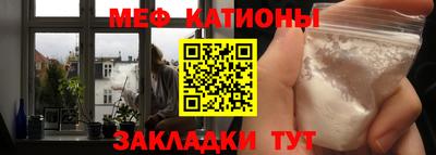 гашик Заволжье