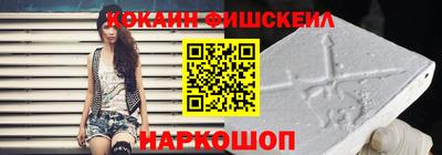 трава Жуковский