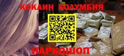 гашик Заволжье