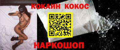 трава Жуковский