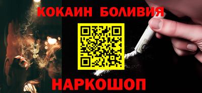 гашик Заволжье