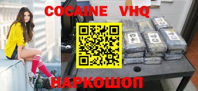 а пвп мука Заводоуковск