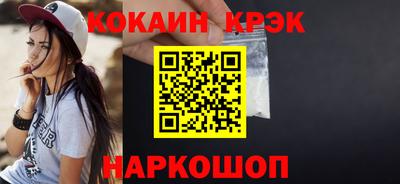 а пвп мука Заводоуковск