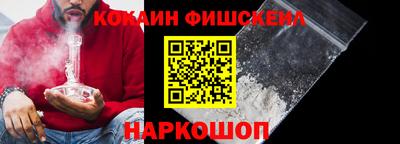 а пвп мука Заводоуковск