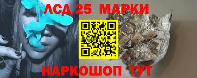 а пвп мука Заводоуковск