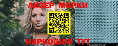 а пвп мука Заводоуковск