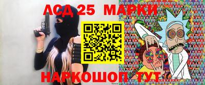 а пвп мука Заводоуковск