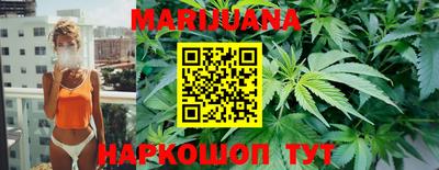 гашик Заволжье