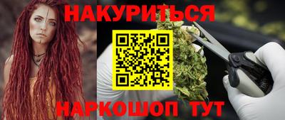 гашик Заволжье