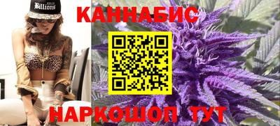 гашик Заволжье
