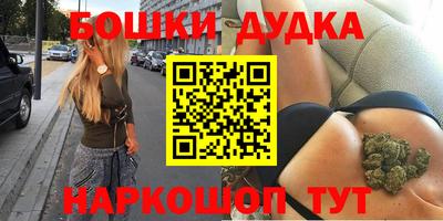 гашик Заволжье