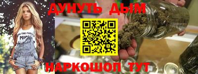 гашик Заволжье