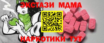 а пвп мука Заводоуковск
