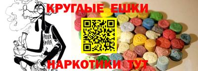 гашик Заволжье