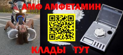 гашик Заволжье