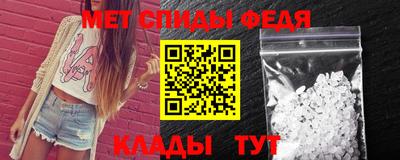 а пвп мука Заводоуковск