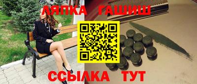 трава Жуковский