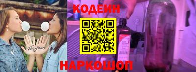 а пвп мука Заводоуковск