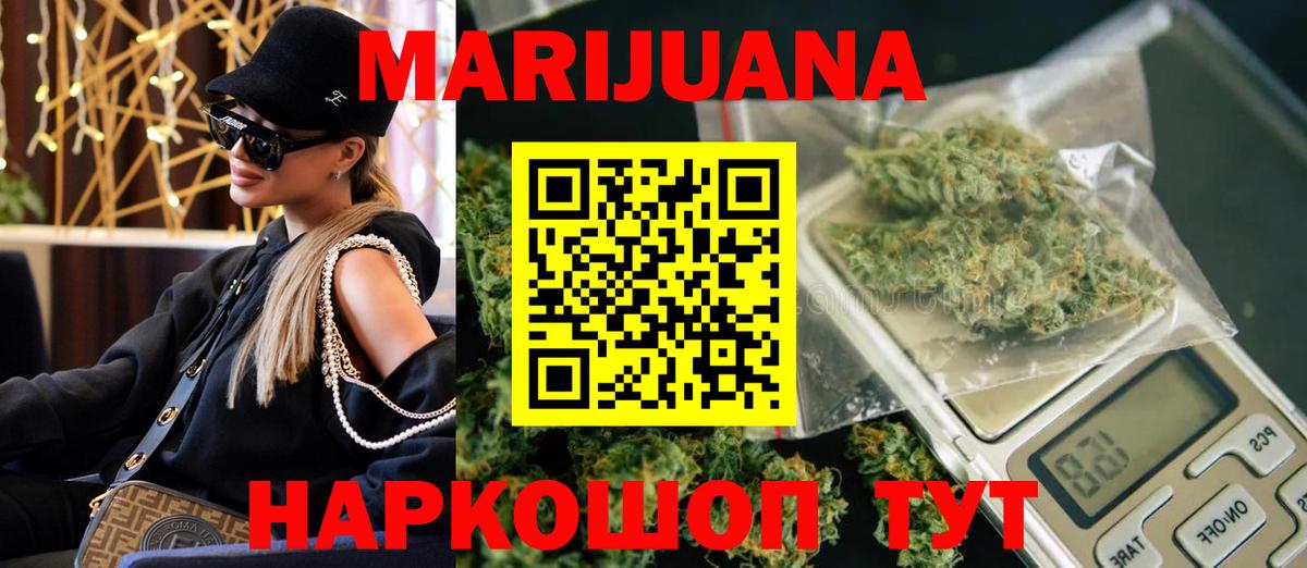 МДМА  Вход с VPN  Лесосибирск  ГАШИШ  Меф кристаллы 